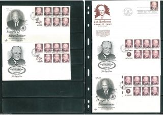 1395d Eisenhower Booklet - 7 Different Fdcs photo