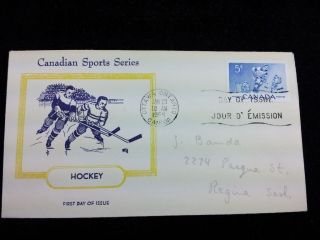 Canada 1956 Fdc 5c Hockey Players 359 Cachet Yellow photo