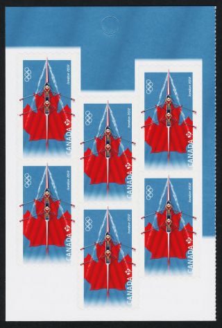 Canada 2556 Left Booklet Pane Summer Olympic Games,  Rowing photo