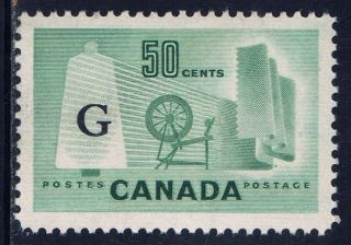 Canada O38 (4) 1953 50 Cent Green Textile Industry 