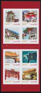 Canada 2643 Booklet Chinatown Gates,  Architecture Canada photo 1