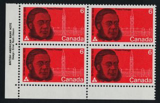 Canada 517 Bl Plate Block Sir Oliver Mowat,  Parliament Buildings photo