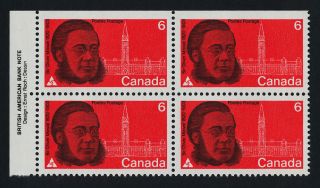 Canada 517 Tl Plate Block Sir Oliver Mowat,  Parliament Buildings photo