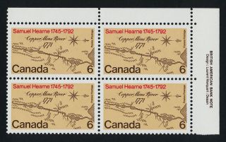 Canada 540 Tr Plate Block Samuel Hearne,  Map photo