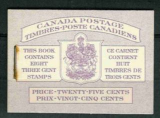 Canada 1953.  Booklet Sb 53a.  Complete. photo