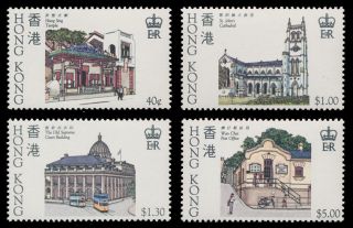 Hong Kong 1985 Scott 439 - 442 Historic Buildings photo