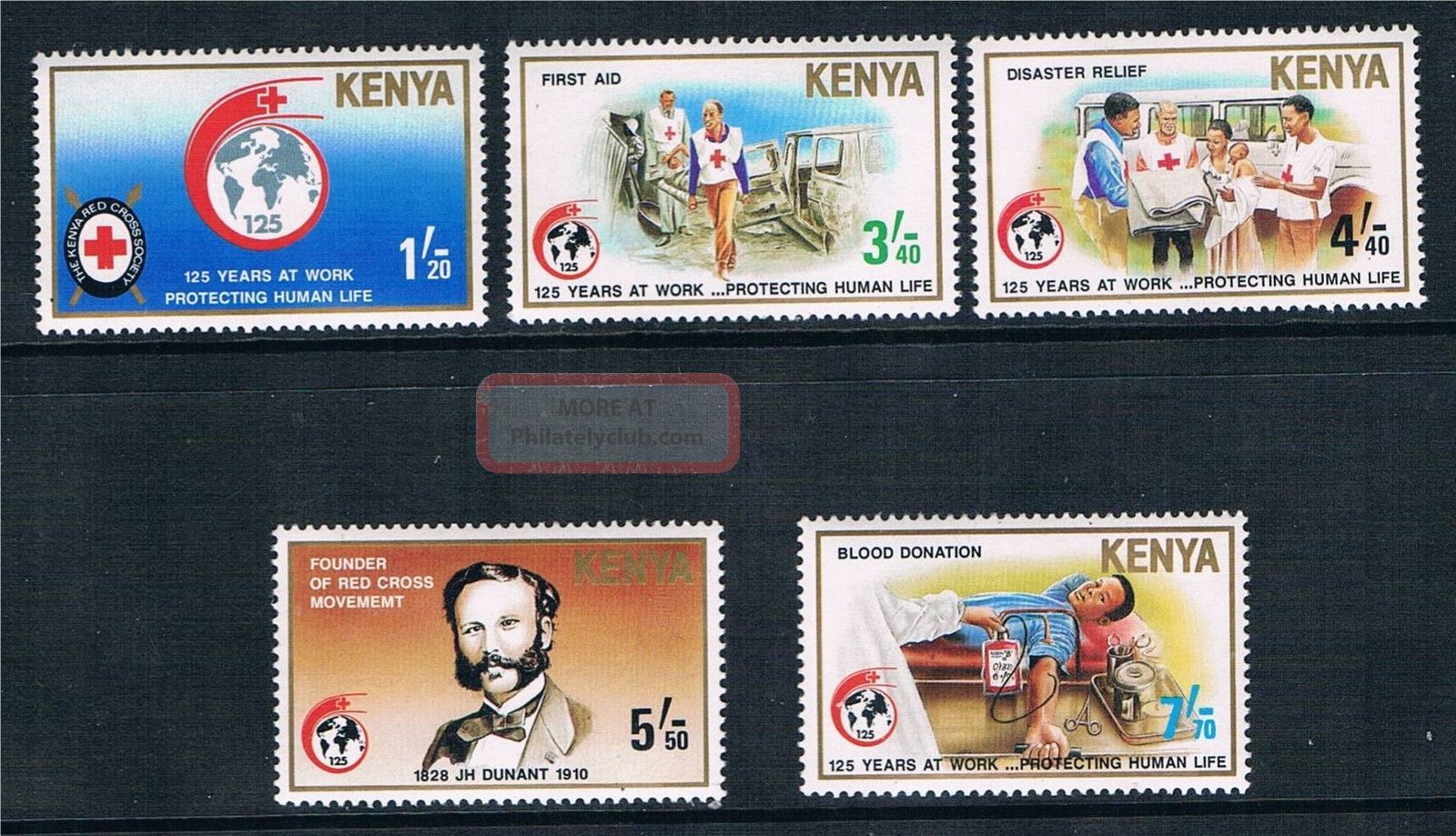 Kenya 1989 Red Cross Sg 496/500 British Colonies & Territories photo