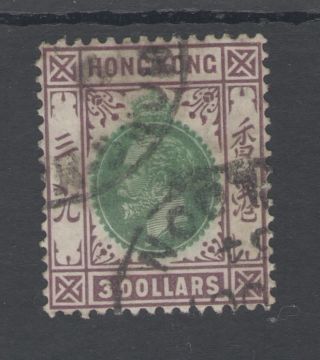 Hong Kong Sg131 The 1926 Gv $5 Green&dull Purple Fine Cat £70 photo