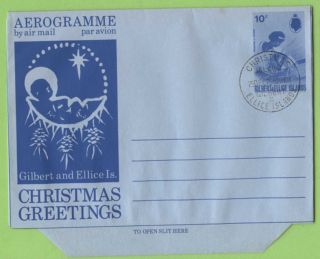 Gilbert & Ellice Islands 1975 Christmas Aerogramme,  With Christmas Day Cancel photo