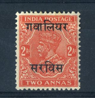 Gwalior,  India 1936 - 7 Kgv.  2a Vermilion.  Official Stamp.  Mlh.  Og. photo