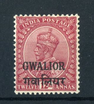 Gwalior,  India 1928 - 36 Kgv.  12a Claret.  Mh.  Og. photo