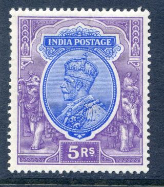 India 1911 - 22 Kgv 5r Sg 188 Hinged (cat.  £85) photo