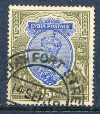 India 1911 - 22 Kgv 15r Sg 190 (cat.  £38) photo