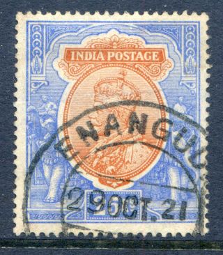 India 1911 - 22 Kgv 25r Sg 191 (cat.  £50) photo