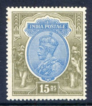 India 1926 - 33 15r Sg 218 Hinged (cat.  £90) photo
