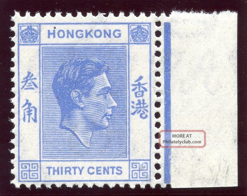 Hong Kong 1946 Kgvi 30c Bright Blue.  Sg 152 Var.  Cw 26a. British Colonies & Territories photo