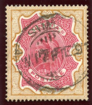 India 1895 Qv 2r Carmine & Yellow - Brown.  Sg 107.  Sc 50. photo