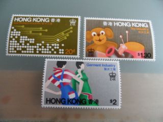 Hong Kong 1979 Industries 20c $1.  30 $2.  377 - 379 photo