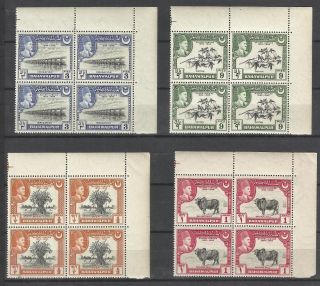 Stamp Bahawalpur State Silver Jubliee All 4v Block Of 4 Perfect photo