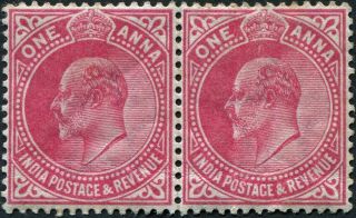 India 1906 - 7 (kevii) 1a Carmine Sg150 Cv £7.  00+ Vf Mh Horizontal Pair photo