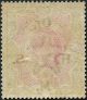 India 1909 (kevii) 2r Carmine And Yellow - Brown Sgo68 Cv£1.  50 F Uh Official British Colonies & Territories photo 1
