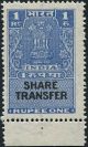 India Share Transfer Stamp 1 Rupee Mh Lower Marginal Stamp Postage photo