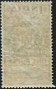 India Bombay State Share Transfer Stamp 1 Rupee F Mh Postage British Colonies & Territories photo 1
