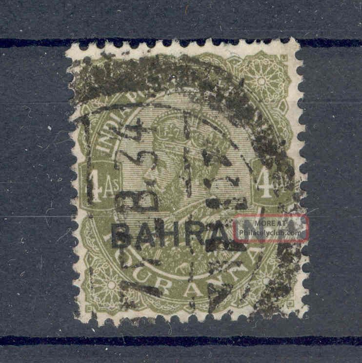 Bahrain Kgv 1933 - 37 4a Sage - Green Sg9 Average British Colonies & Territories photo