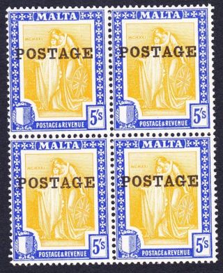 Malta Kgv 1926 Sg155 5/ - Orange - Yellow & Blue; Fine Unmounted Block 4 photo