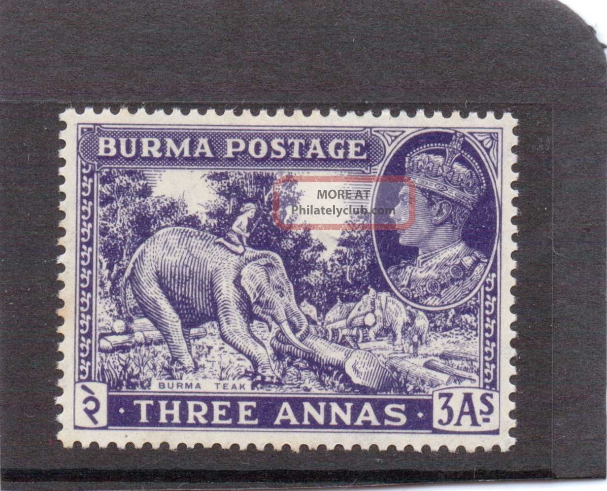 Burma Gv1 1946 3a Blue - Violet Sg 57a H. British Colonies & Territories photo