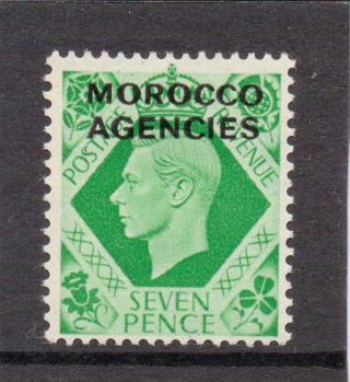 Morocc0 Agencies G V1 1949 7d Emerald - Green Sg 86 H. photo