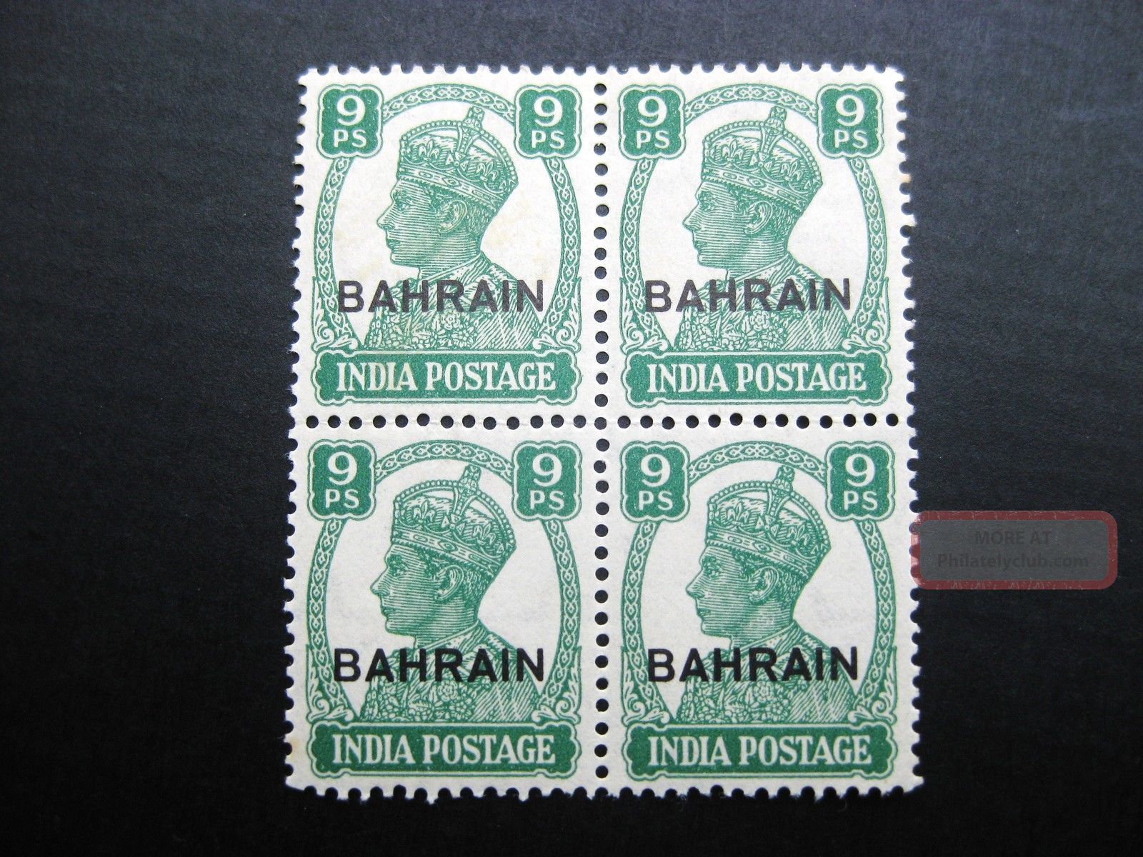 Bahrain 1943 4block 9ps Lightgreen Stamp Sc 40 