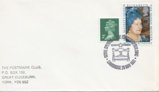 (32385) Clearance Gb Cover Royal Opening Of Edinburgh Building Cambidge May 1981 photo