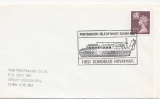 (32386) Clearance Gb Cover Postsmouth Isle Of Wight 1st Scheduled Hovermail 81 photo