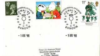 1 August 1993 A Peoples Festival Of Europe Cover Cowal 93 Dunoon Shs photo