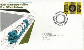 17 October 1977 50th Anniversary Of The Post Office Railway Cover Shs photo