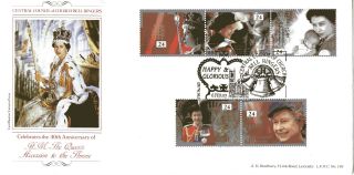 6 February 1992 Happy & Glorious 40th Access Bradbury 103 First Day Cover Shs photo