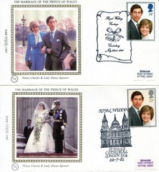 27 Oct 1981 First Royal Visit Benham Silk 1981b First Day Cover Shs photo
