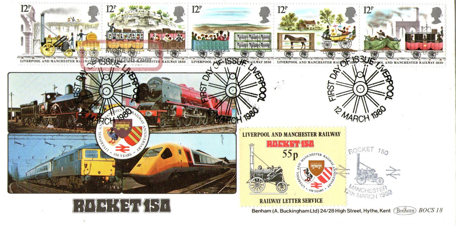 12 March 1980 Liverpool & Manchester Railway Carried First Day Cover Shs Transportation photo
