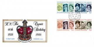21 April 1986 Queen 60th Birthday Philart First Day Cover House Of Lords Sw1 Cds photo