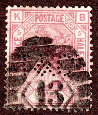 Great Britain Sc 67 (sg141) - Queen Victoria - Watermark Orb Perforation Cancel photo