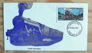 1971 Uk Great Britain Fdc Postal Strike Manchester Express 10p Train Stamp photo