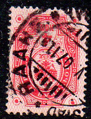 Finland.  1891.  The Russian Definitve Series With Rings M/89.  4kop. .  Fa:38 A photo