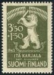 1942 Karelia N22 - N27,  Mlh/used,  Fvf,  Comp. ,  Finnish Occupation,  Scott Cv $9.  60 Europe photo 6