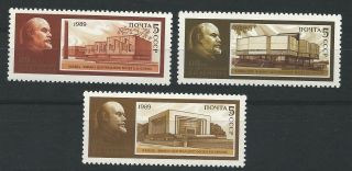 Russia.  Ussr.  1989.  V.  Lenin.  Mi 5944 - 46.  Sc 5765 - 67. photo