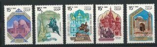 Russia.  Ussr.  1989.  Monuments Of National History.  Mi 6014 - 18.  Sc 5827 - 31. photo