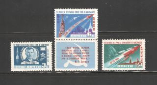 Russia/ussr 1961,  Space,  Y.  Gagarin,  Sc 2463 - 65,  Mlh photo