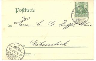 Germany Stamp Mi 70a On Cover photo