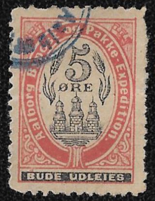 + 1885 Aalborg Nordjylland Denmark Castle Towers 5o Local Bypost City - Post photo