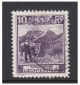 Liechtenstein - 1930,  10r Deep Reddish - Lilac - Perf 10 1/2 Stamp - F/u - Sg 98a Europe photo 2